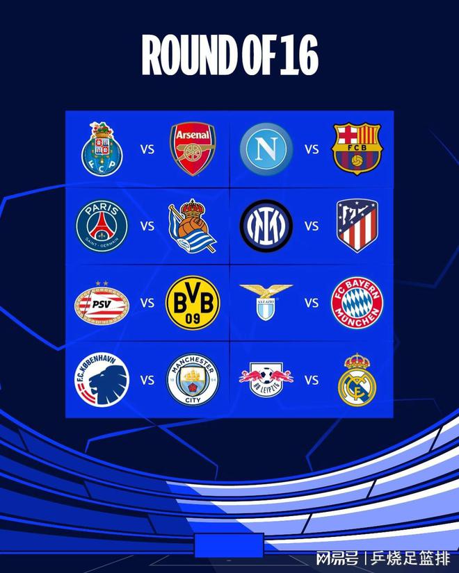 攻路线更加 攻路线更加