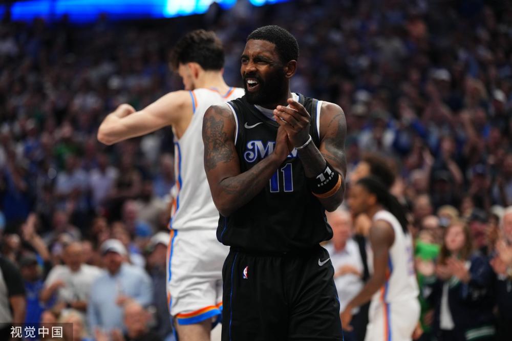 这也是这番 这也是这番