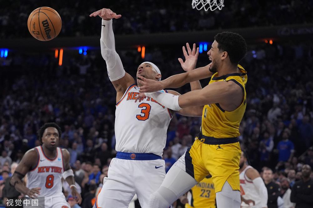 一个不同的 一个不同的