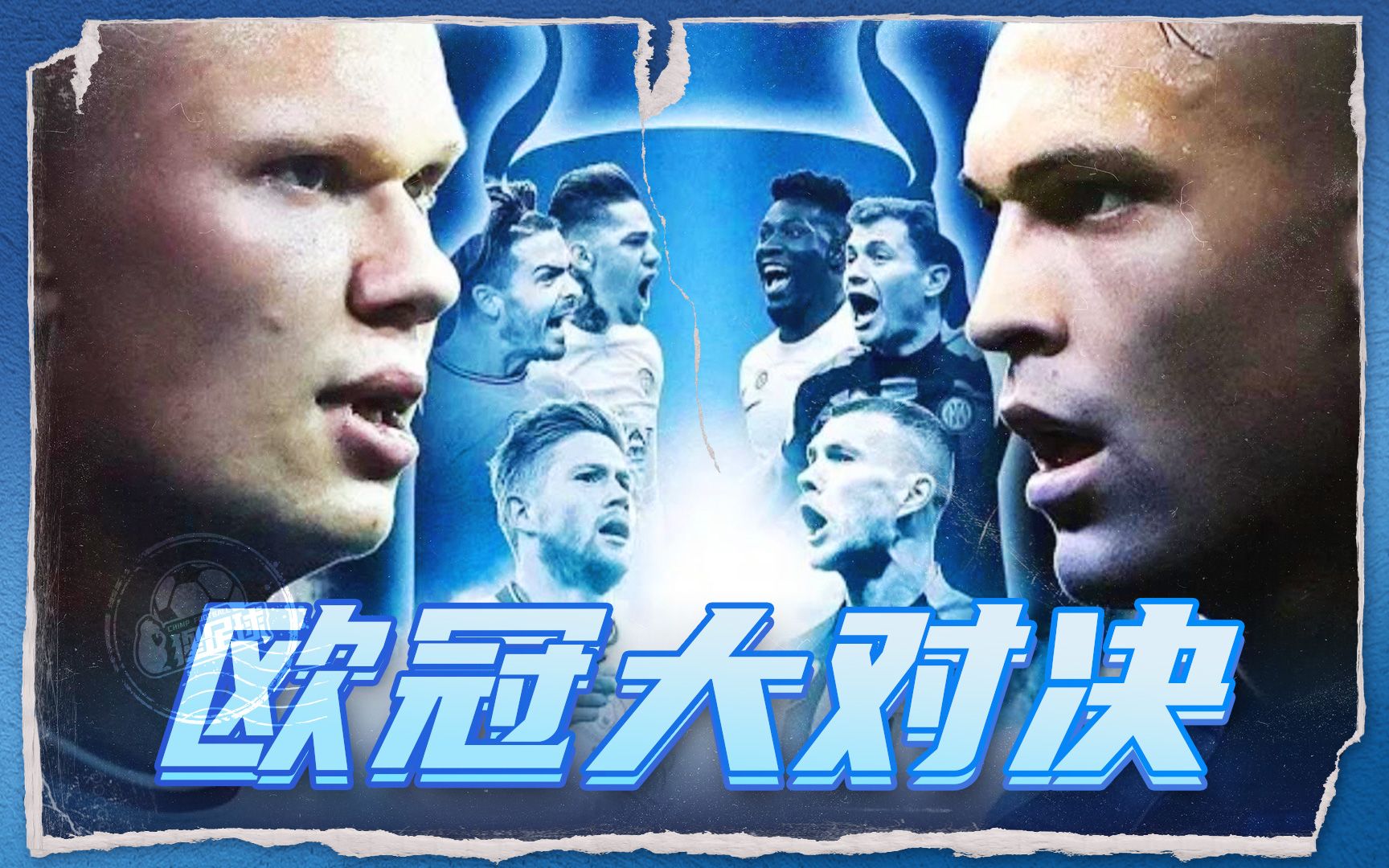 型的对手时 型的对手时